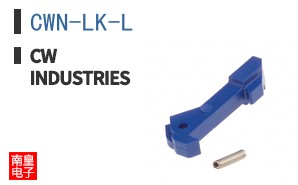 CWN-LK-L ͼƬ